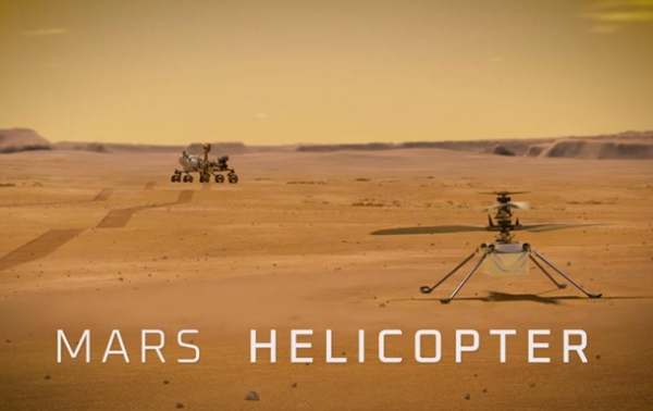 В NASA на видео показали марсианский вертолет - «Наука»