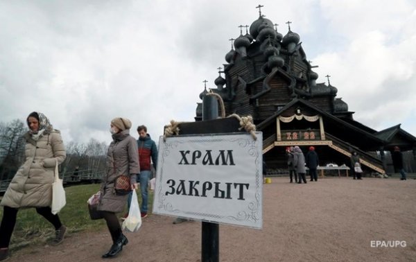В России почти 50 тысяч заболевших коронавирусом - «В мире»