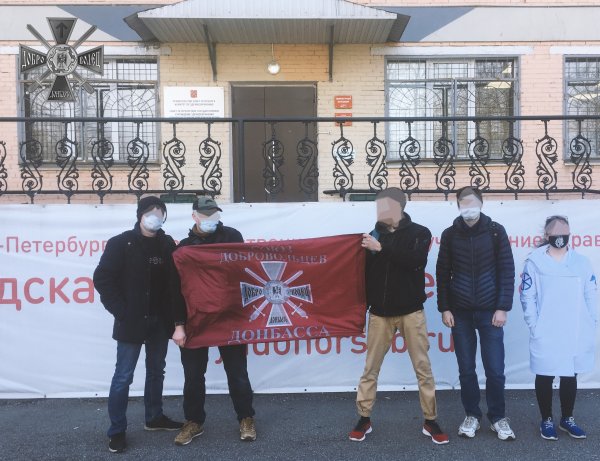 В Санкт-Петербурге успешно проходит акция добровольной сдачи крови - «Новороссия»