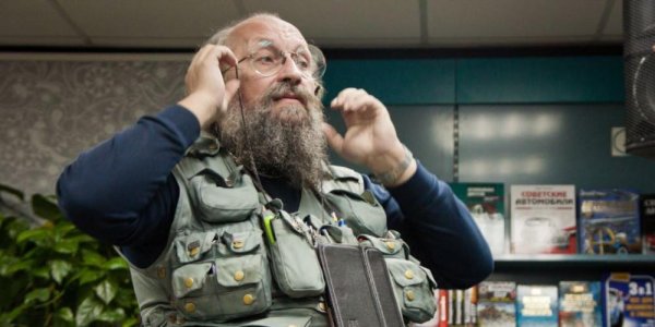 Вассерман предрек воссоединение СССР после пандемии - «Политика»