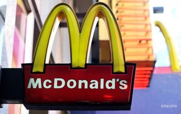 Во Франции открылся McDonald's: выстроилась километровая очередь авто - «В мире»