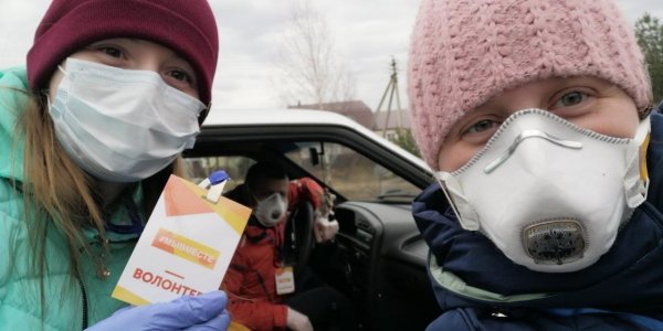 Волонтер рассказала, как акция "МыВместе" реализуется в регионах - «Политика»