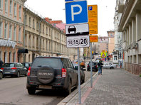 Московские власти отменили плату за парковку для медиков - «Автоновости»