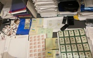 На Киевщине задержали торговцев поддельными документами - «Фото»