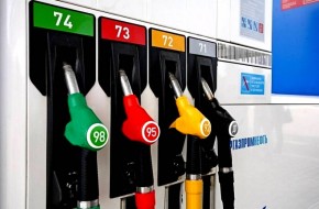 Почему правительство не пускает в Россию дешевый бензин - «Экономика»