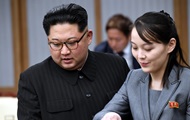 Пресса похоронила Ким Чен Ына. Кто возглавит КНДРСюжет - «Фото»