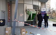 В Харькове взорвали банкомат - «Фото»