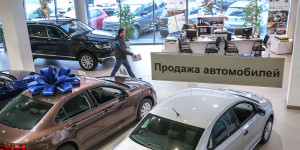 В России прекратились продажи самого дешевого автомобиля в мире - «Автоновости»