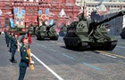В России решили перенести парад 9 мая - СМИ - «В мире»