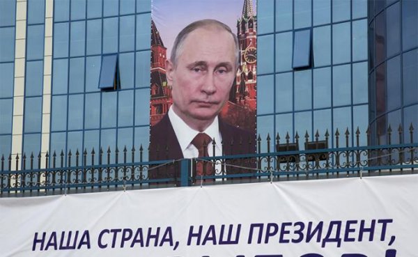 20 лет правления Путина: Россию окончательно загнали в тупик - «Политика»