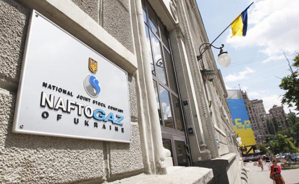 Битвы Украины с «Газпромом»: «Он очень злой и много знает» - «Политика»