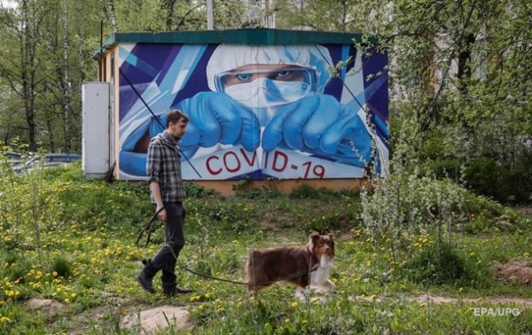 Число случаев COVID-19 в РФ выросло до 300 тысяч - «В мире»