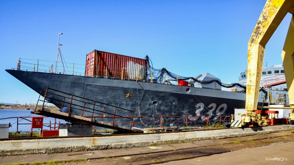 Экипаж нового военного корабля прибыл в Хабаровский край - «Военное обозрение»