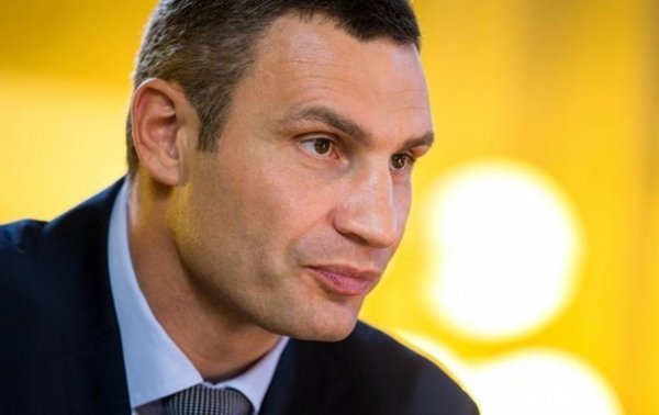 Кличко рассказал, сколько Киев потратил на борьбу с COVID - «Украина»