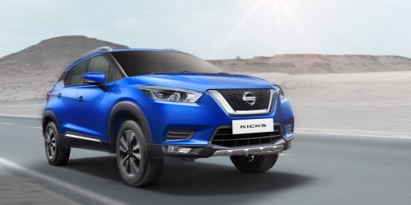 Кроссовер Nissan Kicks получил турбомотор от Renault Arkana - «Автоновости»