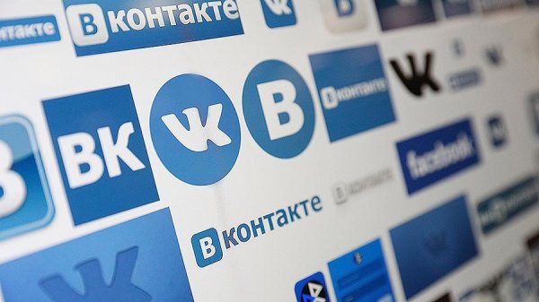 МИД России осудил запрет российских сайтов на Украине - «Новороссия»