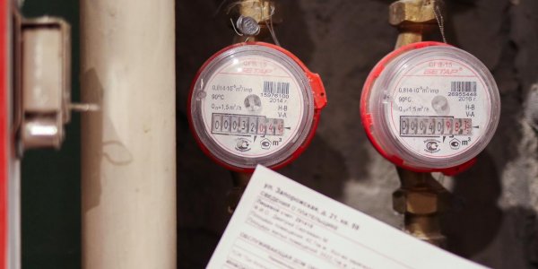 Минэнерго захотело сократить срок моратория на пени за неуплату ЖКХ - «Политика»