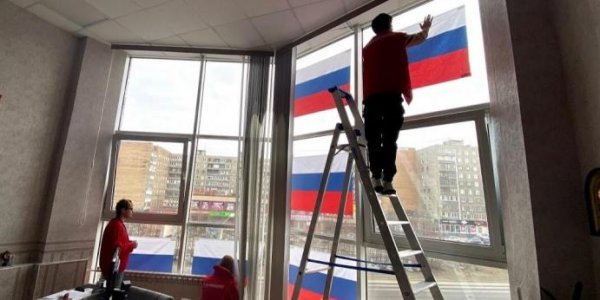 "Молодежка ОНФ" присоединилась к флешмобу "Флаги России. 9 мая" - «Политика»