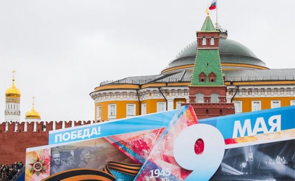 Парад Победы на Красной площади: Кремлевский голос, предваряющий Путина - «Политика»
