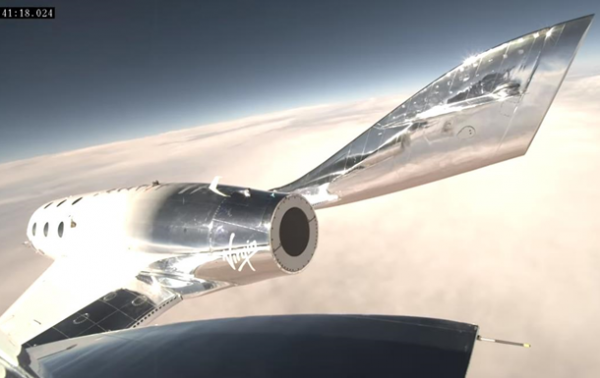 Полет ракетоплана Unity показали на видео - «Наука»