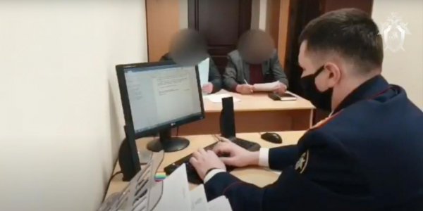 Полковника УМВД в Брянске задержали за взятку в 5 млн рублей - «Политика»