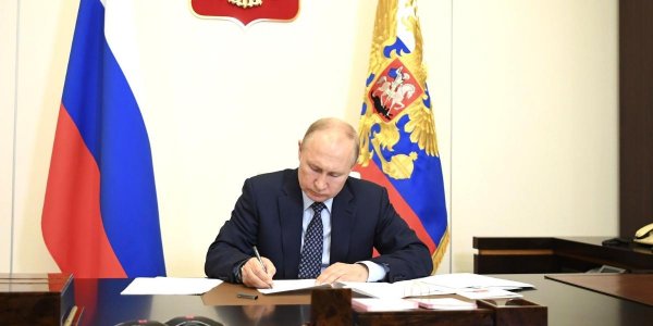 Президент поддержал предложение об увеличении минимального размера пособия по безработице - «Политика»