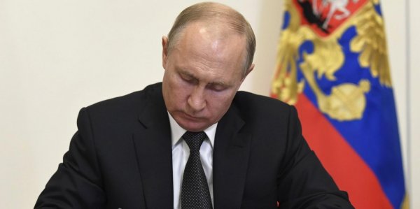 Президент Путин попросил мусульман отметить Ураза-Байрам дома - «Политика»