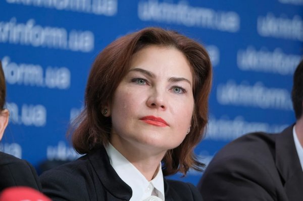 Против генпрокурора Украины открыто уголовное производство - «Новороссия»