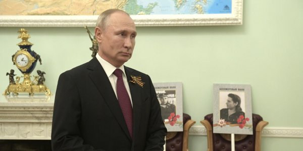 Путин обратился к участникам онлайн-акции "Бессмертный полк" - «Политика»