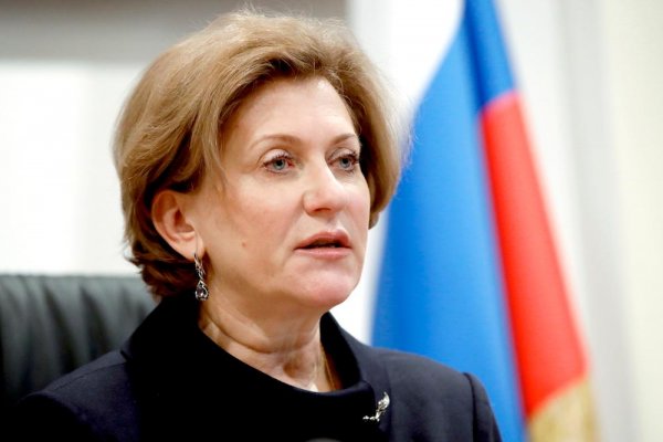 Роспотребнадзор: Большая часть регионов России готова к снятию карантинных ограничений - «Новороссия»