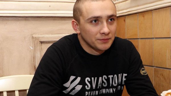 Сергей Стерненко: Убийца под маской жертвы - «Военное обозрение»
