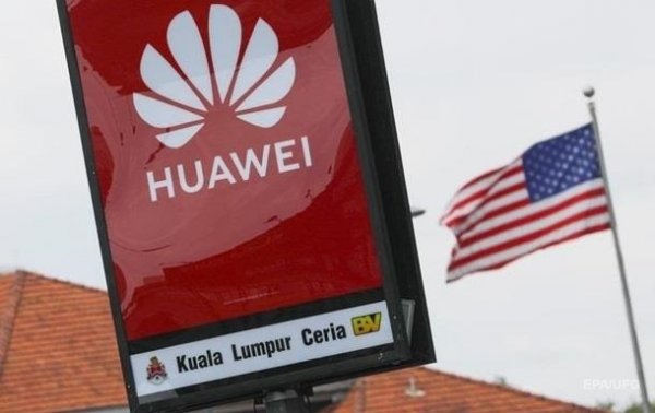 США вводят новые ограничения для Huawei - «В мире»