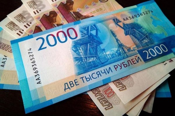 Стала известна процедура по оформлению единовременного пособия в 10 тыс. рублей для россиян - «Новороссия»