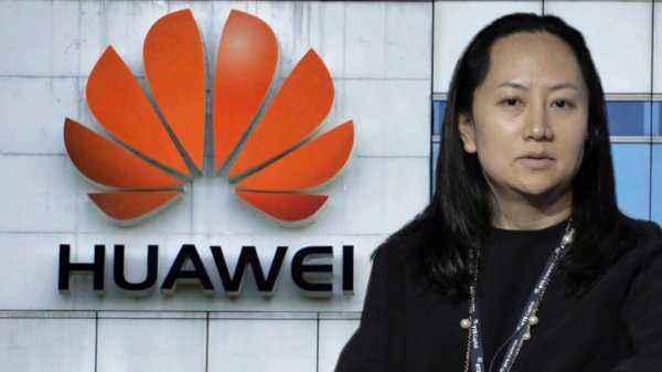 Суд Канады разрешил высылку директора Huawei в США - «Военное обозрение»