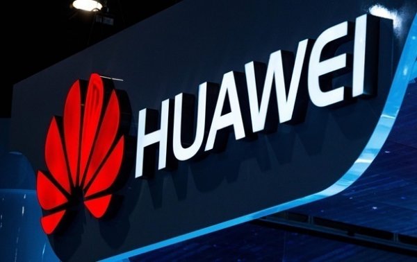 Суд в Канаде рассмотрит выдачу финдиректора Huawei властям США - «В мире»