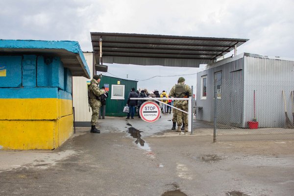 Украина продлила запрет на пересечение КПВВ в Донбассе - «Новороссия»