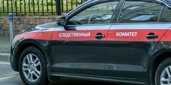 В Челябинске замминистра строительства обвинили во взятке в 2,2 млн - «Политика»