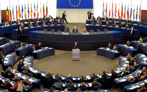 В Европарламенте поддержали упрощение визового режима с Беларусью - «В мире»