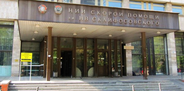 В НИИ имени Склифосовского оборудовали дополнительные реанимационные койки - «Политика»
