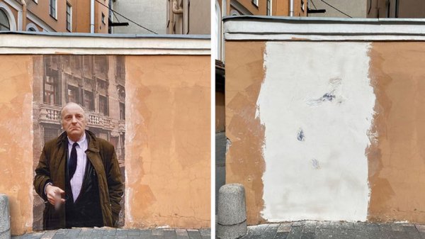 В Петербурге уничтожили рисунок в честь годовщины Бродского - «Новороссия»