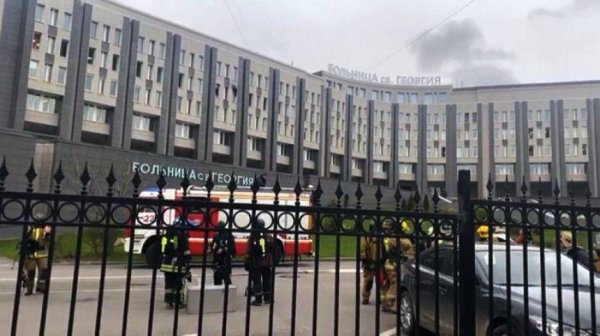 В Санкт-Петербурге произошел пожар в реанимации – погибли пять пациентов с коронавирусом - «Новороссия»