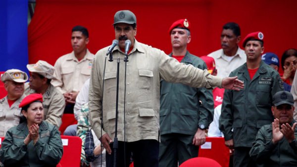 Венесуэла во время контроперации арестовала двух граждан США - «Военное обозрение»