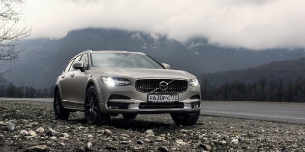 Volvo отправит в ремонт 10 тысяч автомобилей в России - «Автоновости»