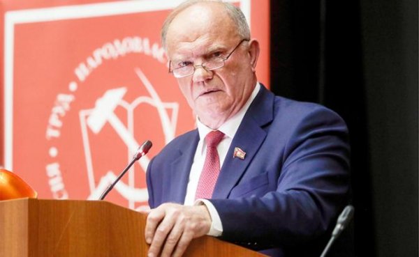 Зюганов — Путину: Продавать маски населению — все равно, что продавать солдатам патроны перед боем - «Политика»