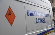 "Минер" из России угрожал устроить взрыв в Киевской области - «Фото»