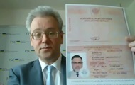 У переговорщиков ОРДЛО в Минске российские паспорта - «Фото»