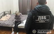 В Одессе ликвидировали сеть борделей - «Фото»