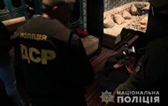 В ресторане Киева задержали рэкетиров, вымогавших $20 тысяч - «Фото»
