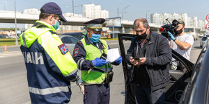 В Татарстане уничтожат базу данных цифровых пропусков - «Автоновости»