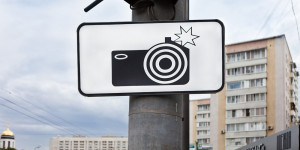 Власти Москвы выступили против установки знаков о камерах - «Автоновости»